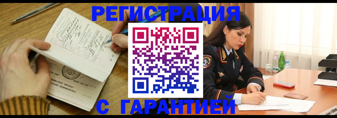 форма 3 в Урюпинске