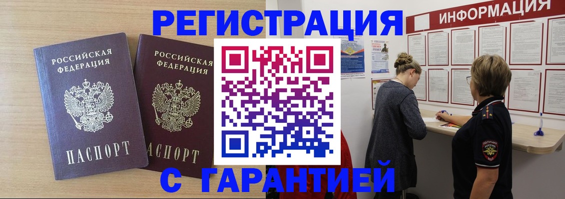 форма 3 в Урюпинске