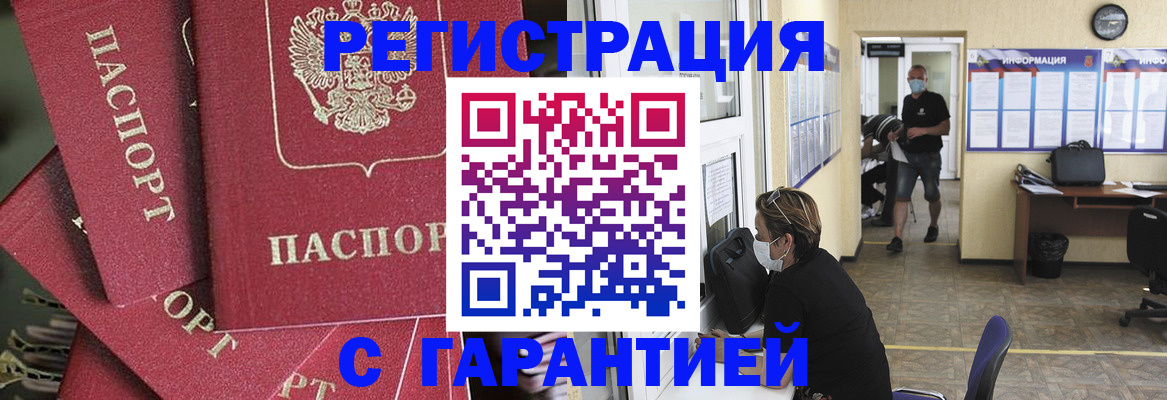 форма 3 в Урюпинске